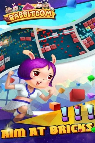 兔子王国图3