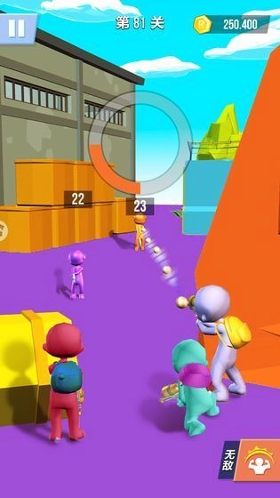 水枪大作战3D全武器免费安卓手机版图3
