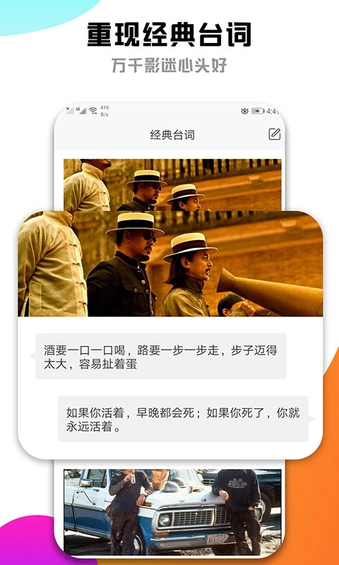 丁香视频图1