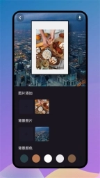 影集制作图1