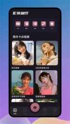 影集制作图2