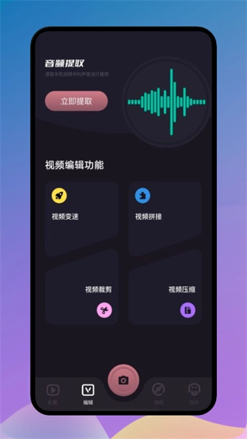 影集制作图3