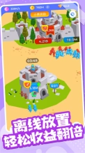 火柴人部落冲突图1