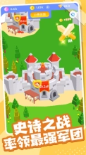 火柴人部落冲突图2
