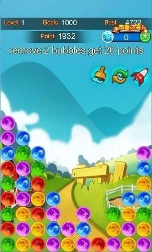 开心消泡泡领红包最新版图1