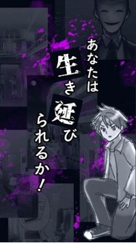 狼人模拟图2