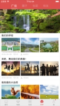广理e家图1