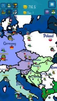 Dictators No Peace中文最新版图2