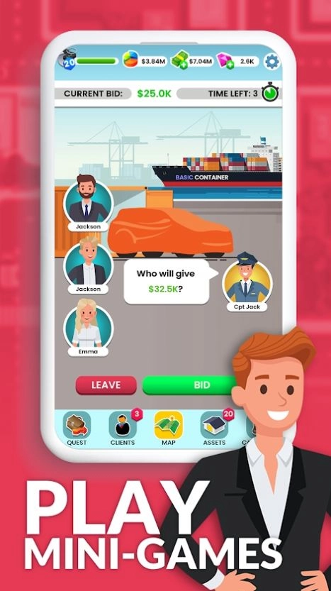 二手车经销商2中文版图2