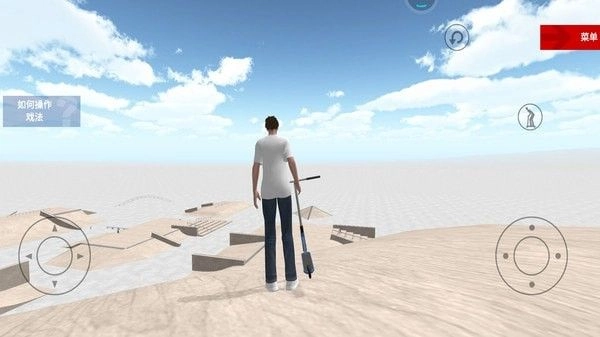 滑板车模拟器he死亡手机版图1