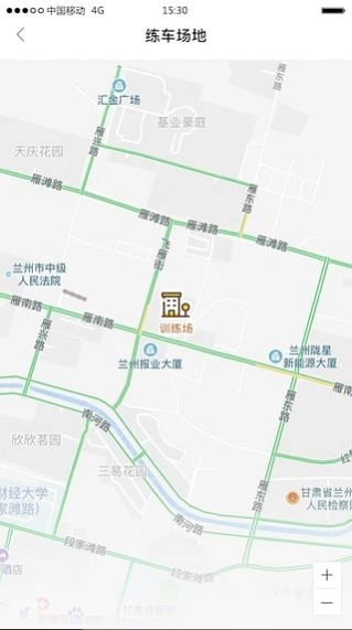 畅达驾考通手机版图2