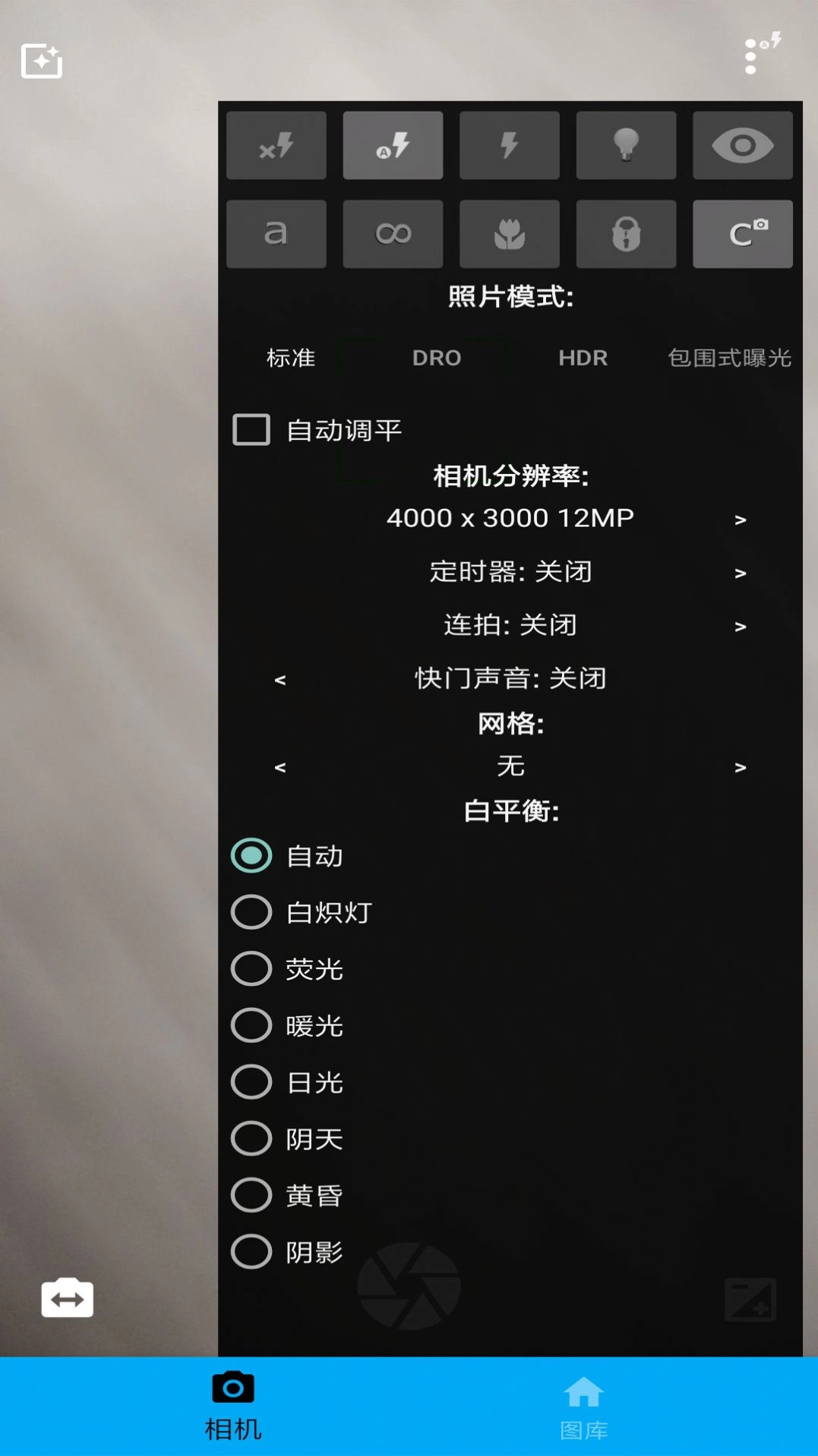 PS图片编辑器2025 图1