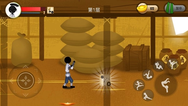 侠义火柴人2汉化版图4