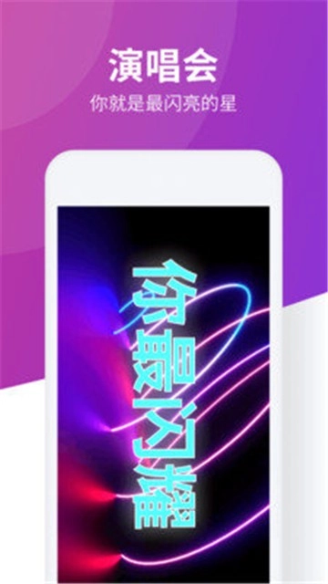 led手持弹幕神器图3