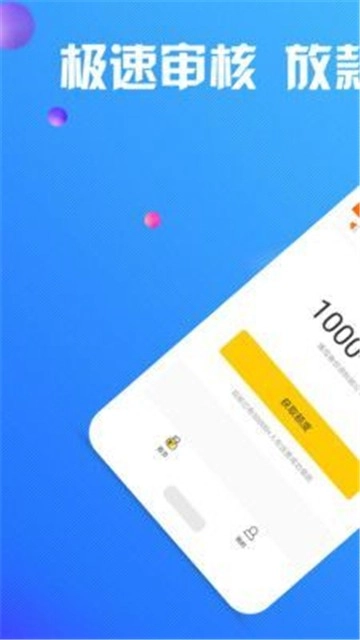 海洋分期图1