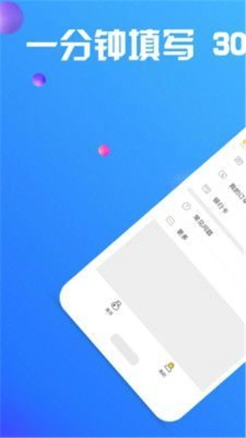 海洋分期图2