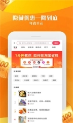 悦心名品图1
