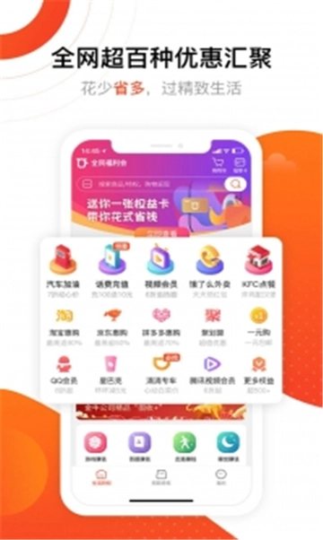 大祁惠图1