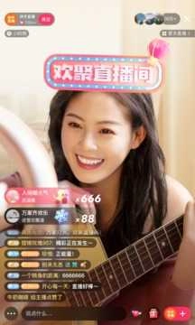 快手小图2