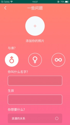 51品茶图1