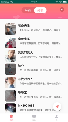 51品茶图2