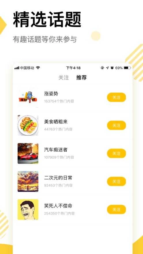 233社区图1