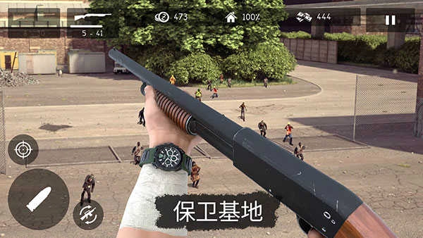 活死人之地图3