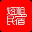 短租民宿