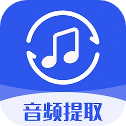 音频提取格式工厂最新版