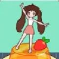 开心果冻宝宝微信小 