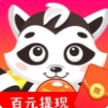 开心消泡泡领红包最新版