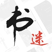 书迷免费小说