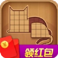 拼图百宝箱领红包赚金版