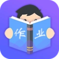 作业搜题助手手机版