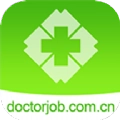 中国医疗人才网软件 