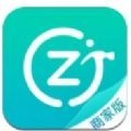 人人租机管家 