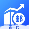 中邮寄递管理UAT办公软件 