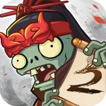 植物大战僵尸2自带存档迷宫地图最新修改版