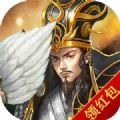 放置版