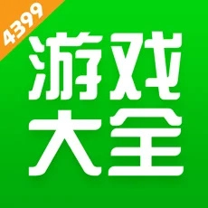 4399盒子手机版