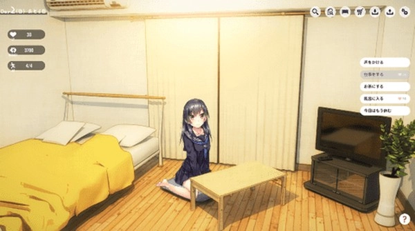 家出少女汉化版(3)