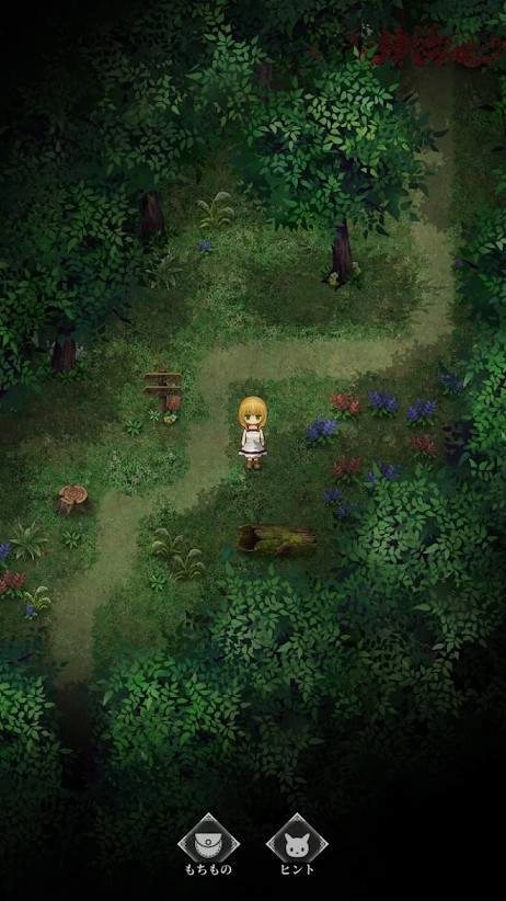 魔女之家图2