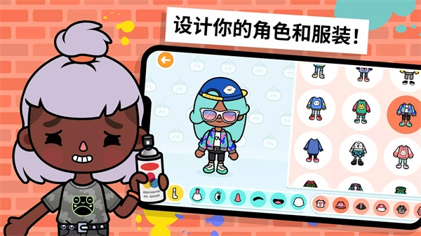 托卡生活世界官方正版(4)