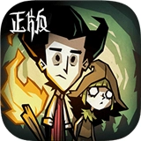 饥困荒野官方版