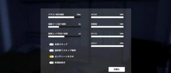 家出少女汉化版(1)