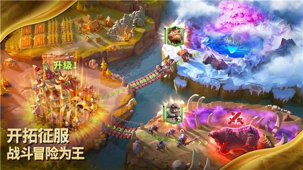 万龙觉醒官方版(4)