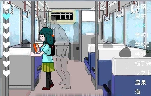 透明人间像素游戏