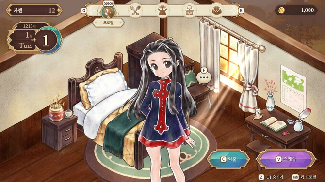 新作《美少女梦工厂：预言之子》上线Steam 由韩国工作室D-ZARD制作