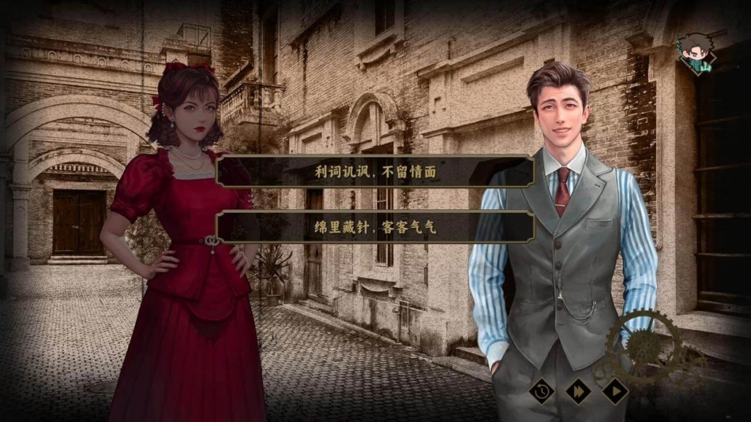 致敬黎明前的无名英雄！谍战文字冒险游戏《谍：惊蛰》现已发售