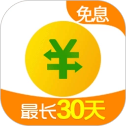 360借条